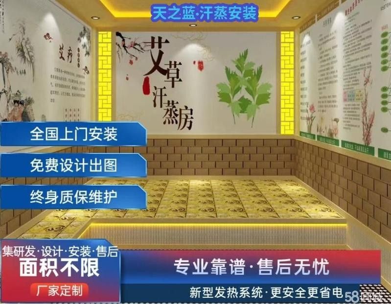 金洋龍魚會所提供哪些服務？：梧州金洋龍魚會所提供高端水族館服務的主要服務內容