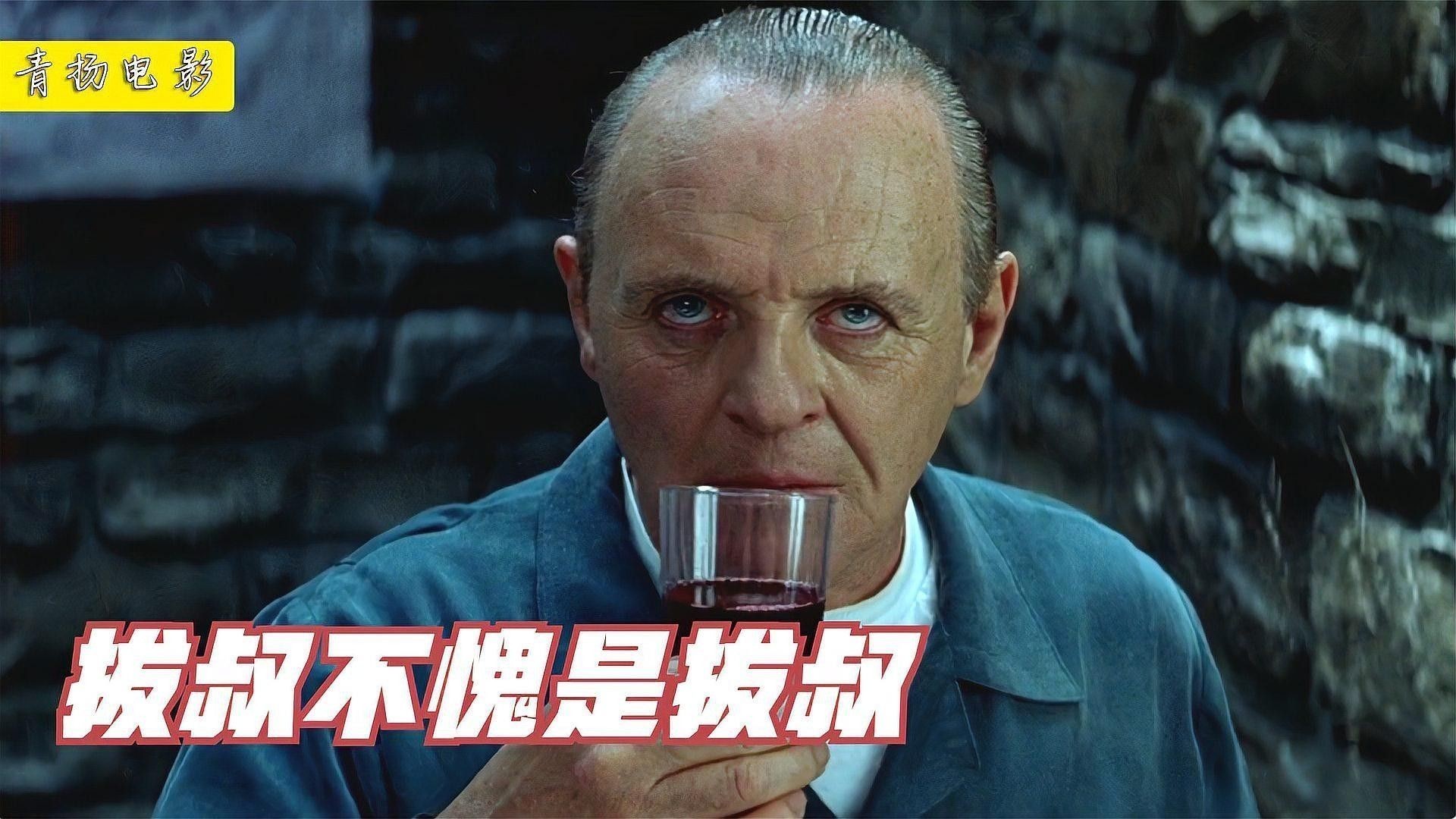 紅龍在影視中常見嗎：紅龍在影視中的具體表現