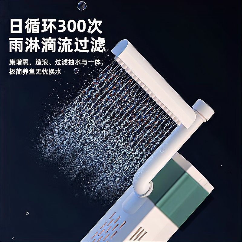 有哪些品牌龍魚過濾器推薦？：龍魚過濾器品牌排行榜京東養魚人避坑指南