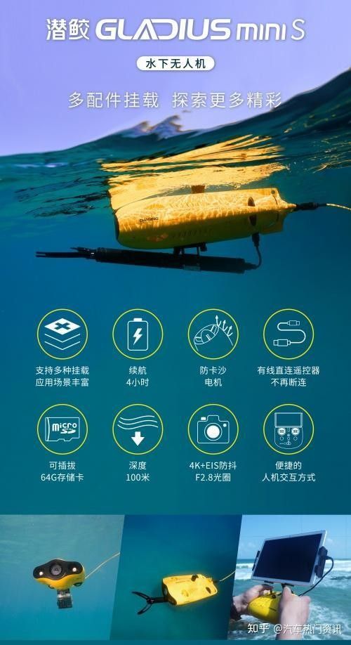 如何拍攝火龍魚的視頻：如何在視頻中展現火龍魚的紅色鱗片？