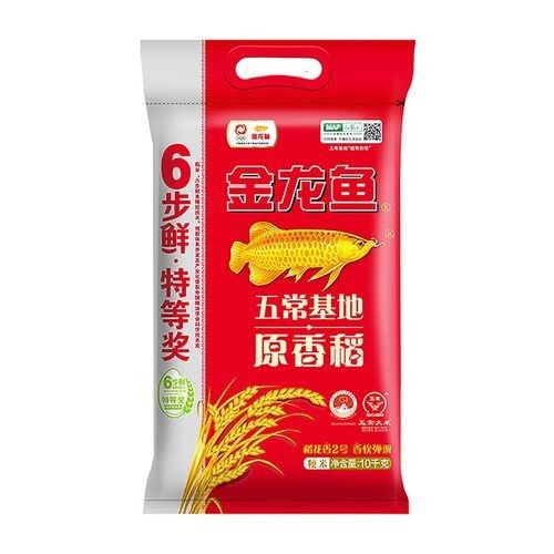 金龍魚原香稻的價格范圍是多少？：金龍魚原香稻價格范圍在每公斤20元至50元人民幣之間