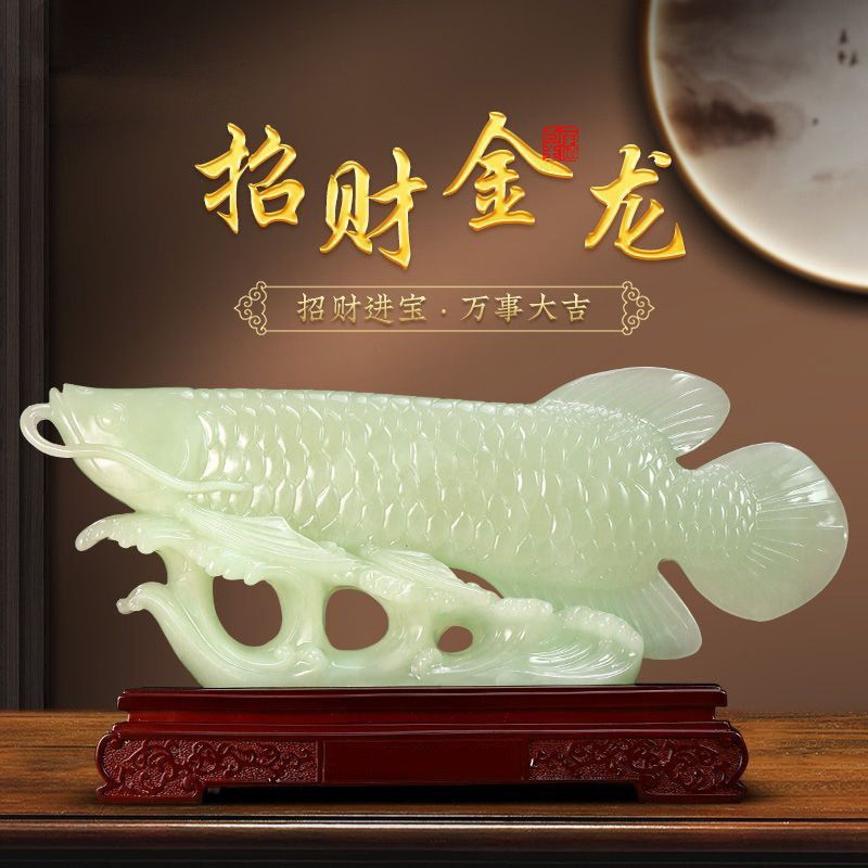 金龍魚玉雕擺件有哪些款式：金龍魚玉雕擺件哪個材質最好金龍魚玉雕擺件推薦