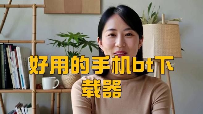 第三方下載工具中哪個最好：最受歡迎的第三方下載工具