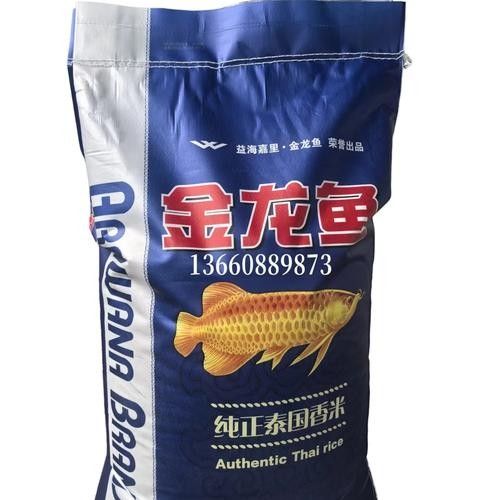 金龍魚泰國香米有哪些包裝規(guī)格：金龍魚泰國香米哪個包裝最劃算金龍魚泰國香米包裝規(guī)格