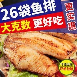 金龍魚喂什么飼料最好？，十大錦鯉魚飼料品牌魚飼料品牌排行、觀賞魚飼料品牌排名