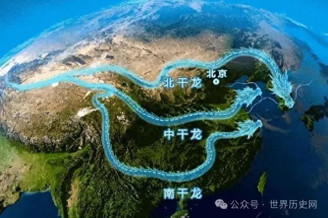 龍脈禁忌對人有何影響：龍脈禁忌對人有何影響， 龍脈禁忌對人有何影響：龍脈禁忌對人有何影響， 龍魚百科 第5張