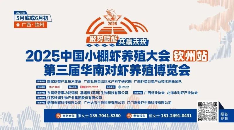 龍魚真菌病和寄生蟲感染哪個更常見：如何區分龍魚真菌病和寄生蟲感染？