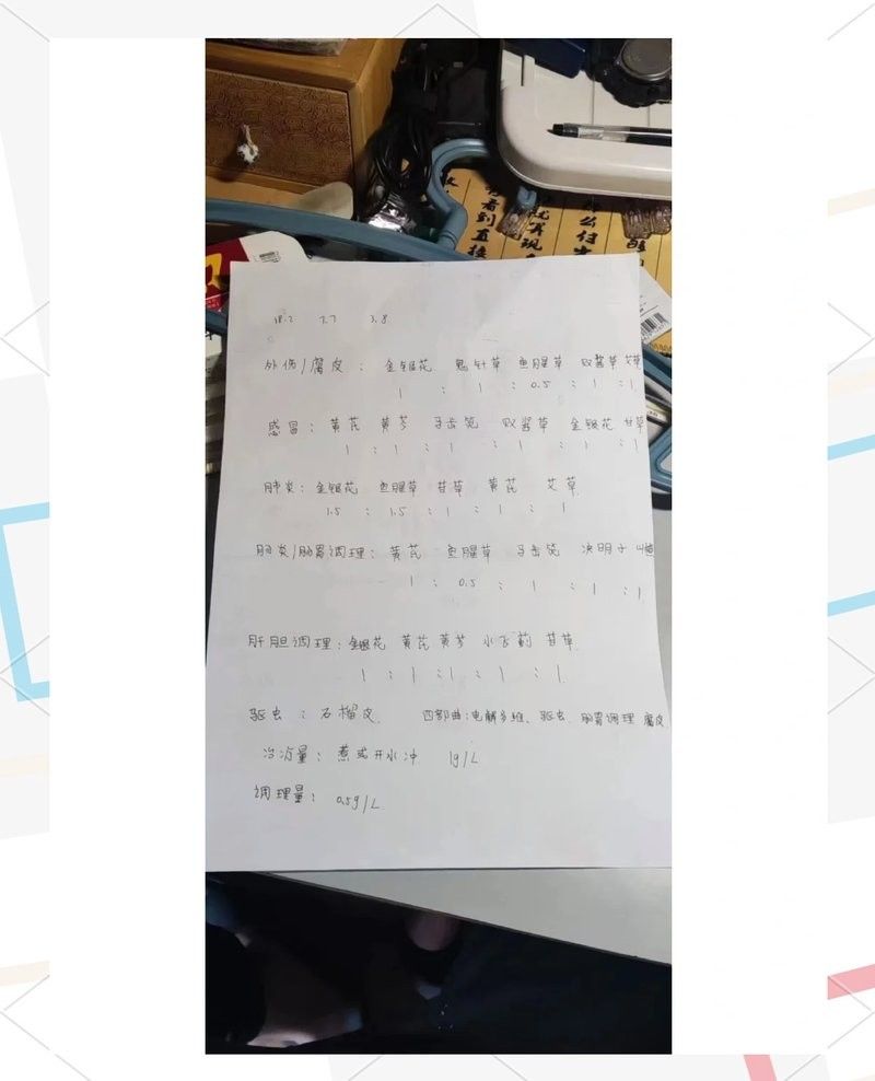 龍龜多久需要消毒一次：關于龍龜多久需要消毒一次的簡要指南：**