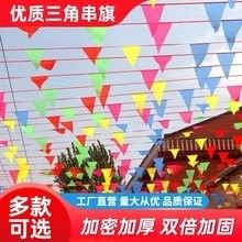 紅龍旗手工藝品的價格范圍：紅龍旗手工藝品的價格范圍因材質、工藝復雜度、尺寸大小和設計獨特性而異 紅龍旗手工藝品的價格范圍：紅龍旗手工藝品的價格范圍因材質、工藝復雜度、尺寸大小和設計獨特性而異 龍魚百科 第3張