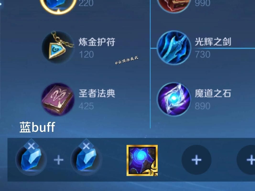 如何快速獲取三星裝備？：如何快速獲取三星裝備