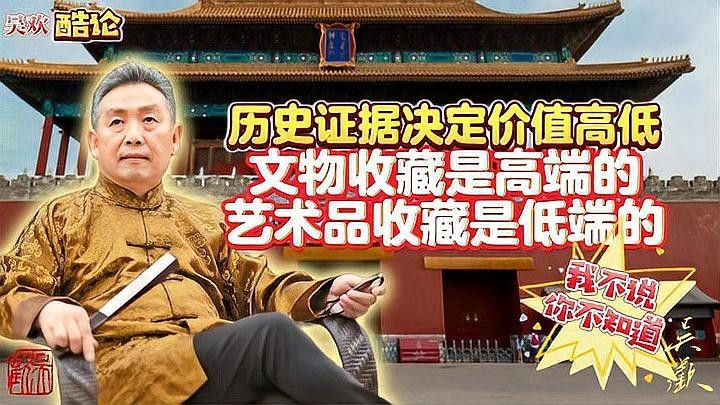 瑰寶龍和血紅龍哪個更有收藏價值：《魔獸世界》中瑰寶龍和血紅龍哪個更稀有？