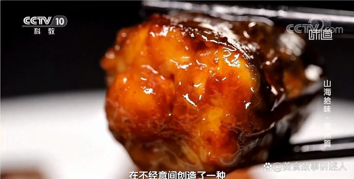 土龍魚有哪些烹飪方法：土龍魚怎么做好吃？