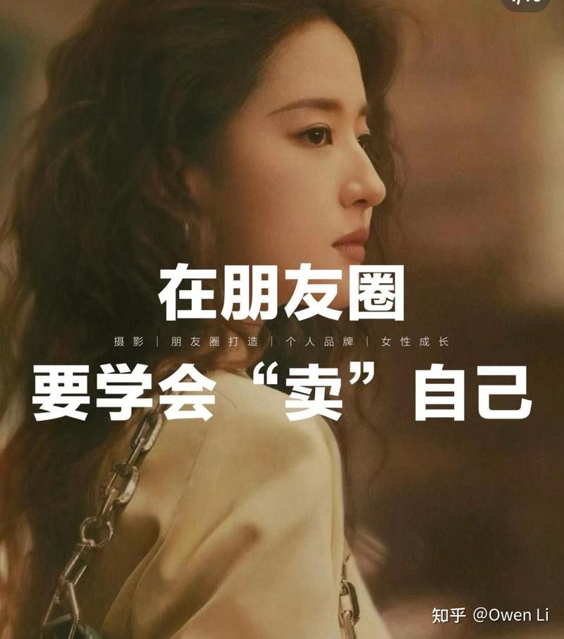 如何判斷招聘信息的真實性？：→上觀新聞hr如何判斷招聘信息的真實性 如何判斷招聘信息的真實性？：→上觀新聞hr如何判斷招聘信息的真實性 龍魚百科 第4張