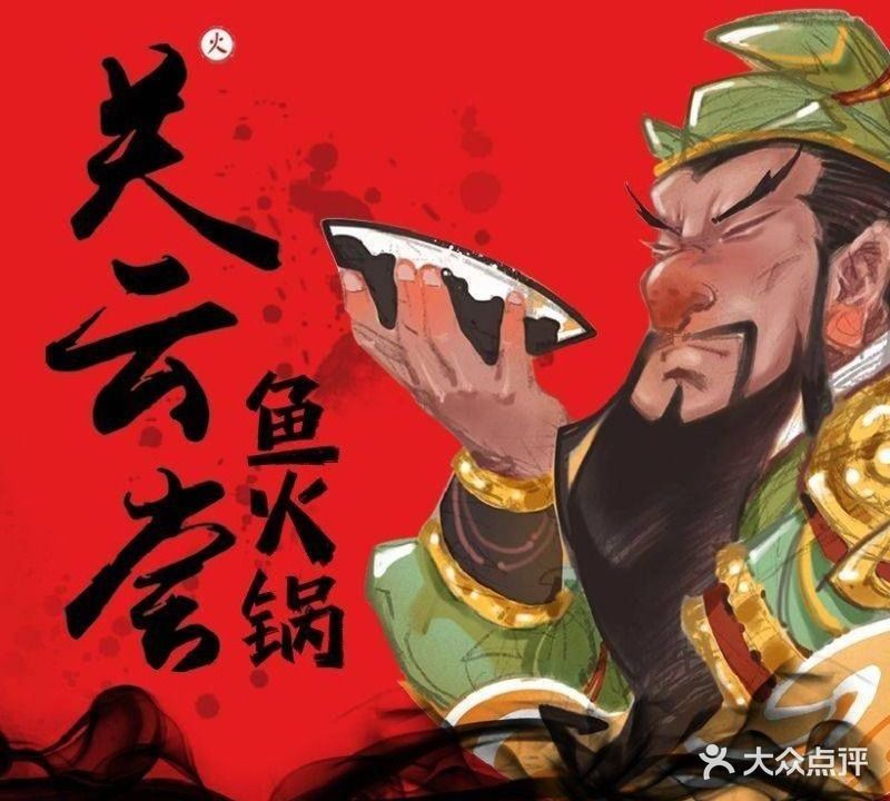 如何預約龍魚市場的現殺服務？：如何預約龍魚市場現殺服務