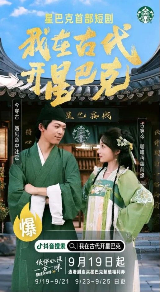 金龍魚廣告策略有哪些變化：定不能作為|中國知名品牌 金龍魚廣告策略有哪些變化：定不能作為|中國知名品牌 龍魚百科 第9張
