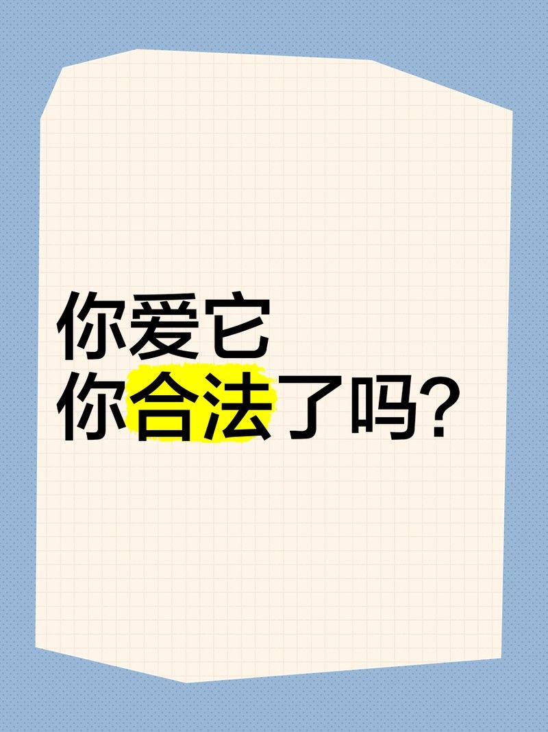 龍魚(yú)證書(shū)如何申請(qǐng)？：魚(yú)證書(shū)的申請(qǐng)流程 龍魚(yú)證書(shū)如何申請(qǐng)？：魚(yú)證書(shū)的申請(qǐng)流程 龍魚(yú)百科 第3張
