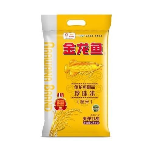 金龍魚珍珠米有哪些系列：金龍魚珍珠米有幾個品種