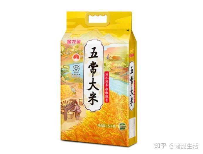 如何辨別真假金龍魚東北長粒香米：如何辨別金龍魚東北長粒香米 如何辨別真假金龍魚東北長粒香米：如何辨別金龍魚東北長粒香米 龍魚百科 第9張