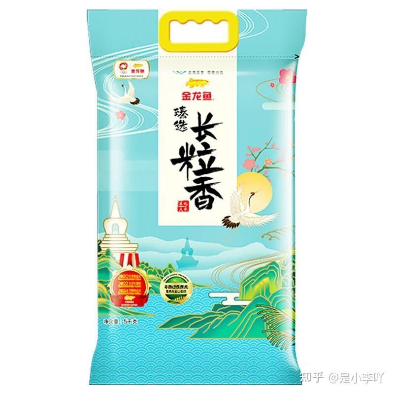 如何辨別真假金龍魚東北長粒香米：如何辨別金龍魚東北長粒香米 如何辨別真假金龍魚東北長粒香米：如何辨別金龍魚東北長粒香米 龍魚百科 第10張