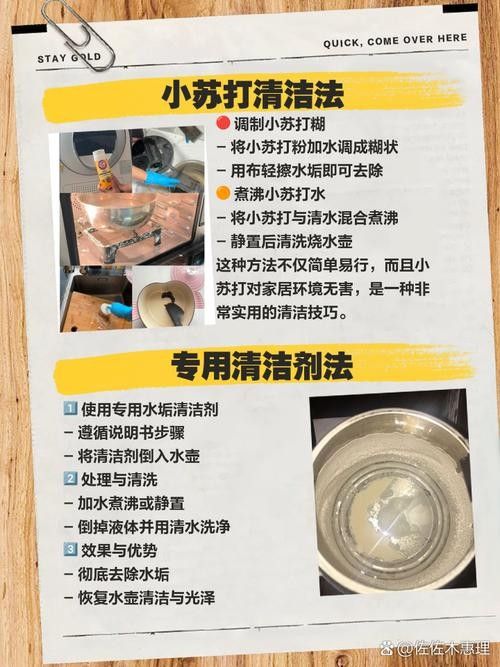 如何保持水質穩定：養魚經驗分享：如何保持水質穩定，在當今社會