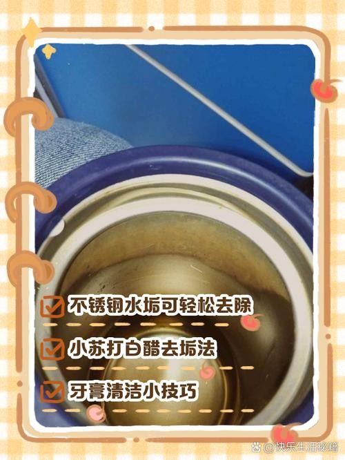 如何保持水質穩定：養魚經驗分享：如何保持水質穩定，在當今社會