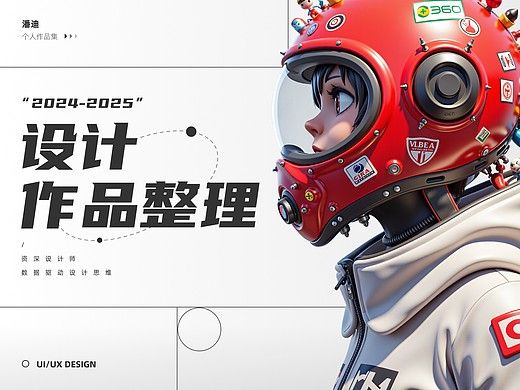 紅龍魚壁紙有高清版本嗎：紅龍魚壁紙的高清版本是存在的，并且可以在網上找到