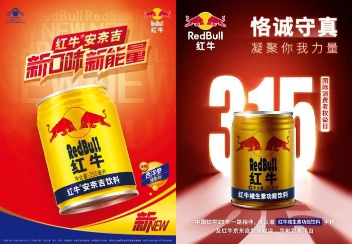 紅龍與冠泰的<strong><mark>合作</mark></strong>始于何時：紅龍與冠泰的<strong><mark>合作</mark></strong>對雙方有何影響？