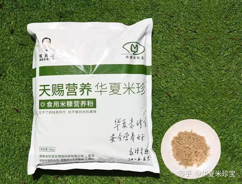 米糠粕的主要用途是什么：稻谷加工的副產(chǎn)物——米糠