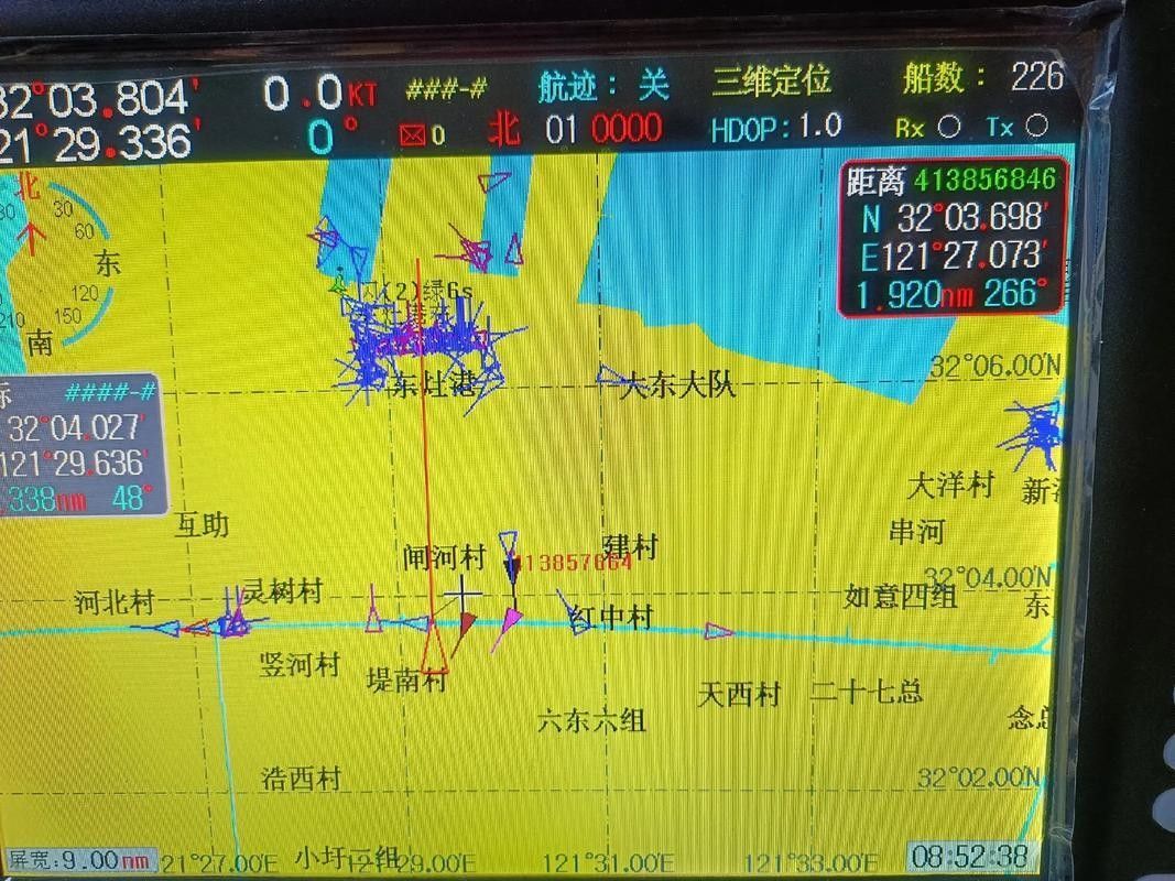 如何前往百藝城祥龍魚場E205檔口？：如何前往百藝城祥龍魚場e205檔口