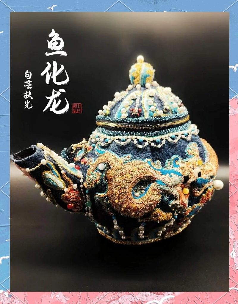 龍魚紋身有什么講究：龍魚紋身有幾個關鍵因素需要被考慮，紋身師必須對龍魚有深刻理解