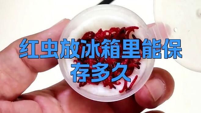 土霉素治療腹水的成功率有多高，土霉素治療腹水的副作用