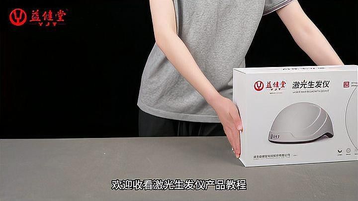 發色期調整多久見效：染發后白發變黑需要多長時間