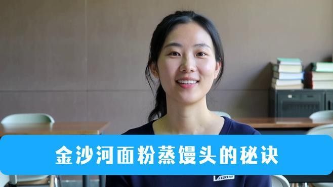 金龍魚和金沙河哪個更適合烘焙：金龍魚和金沙河哪個品牌好4款高性價比產品家電隨筆說 金龍魚和金沙河哪個更適合烘焙：金龍魚和金沙河哪個品牌好4款高性價比產品家電隨筆說 龍魚百科 第5張