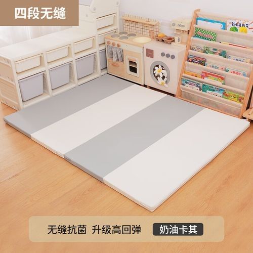 4cm加厚折疊款的價格是多少？：4cm加厚折疊款價格是多少