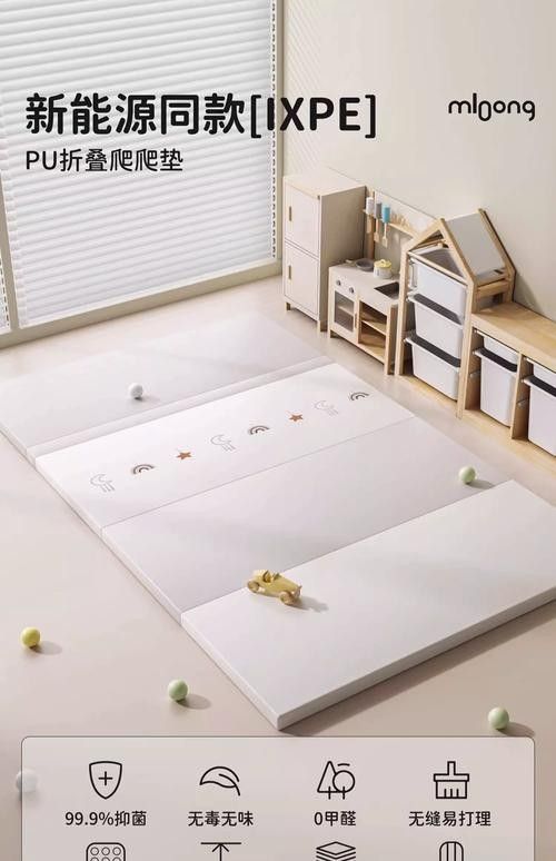 4cm加厚折疊款的價格是多少？：4cm加厚折疊款價格是多少