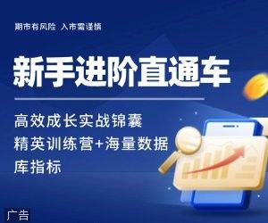 黃龍魚的市場(chǎng)價(jià)格如何：10月1日小黃魚市場(chǎng)價(jià)格行情證券之星黃龍魚市場(chǎng)價(jià)格 黃龍魚的市場(chǎng)價(jià)格如何：10月1日小黃魚市場(chǎng)價(jià)格行情證券之星黃龍魚市場(chǎng)價(jià)格 龍魚百科 第10張