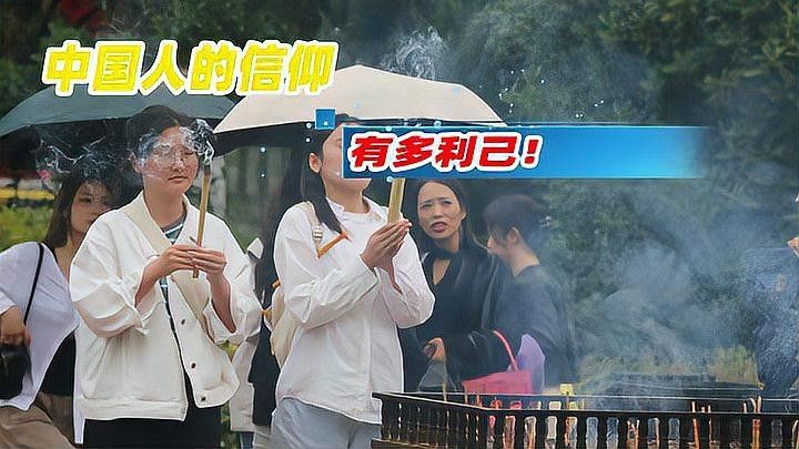 龍王廟的供奉儀式是怎樣的？：龍王廟供奉儀式通常包括以下幾個關(guān)鍵步驟，龍王廟供奉儀式有哪些