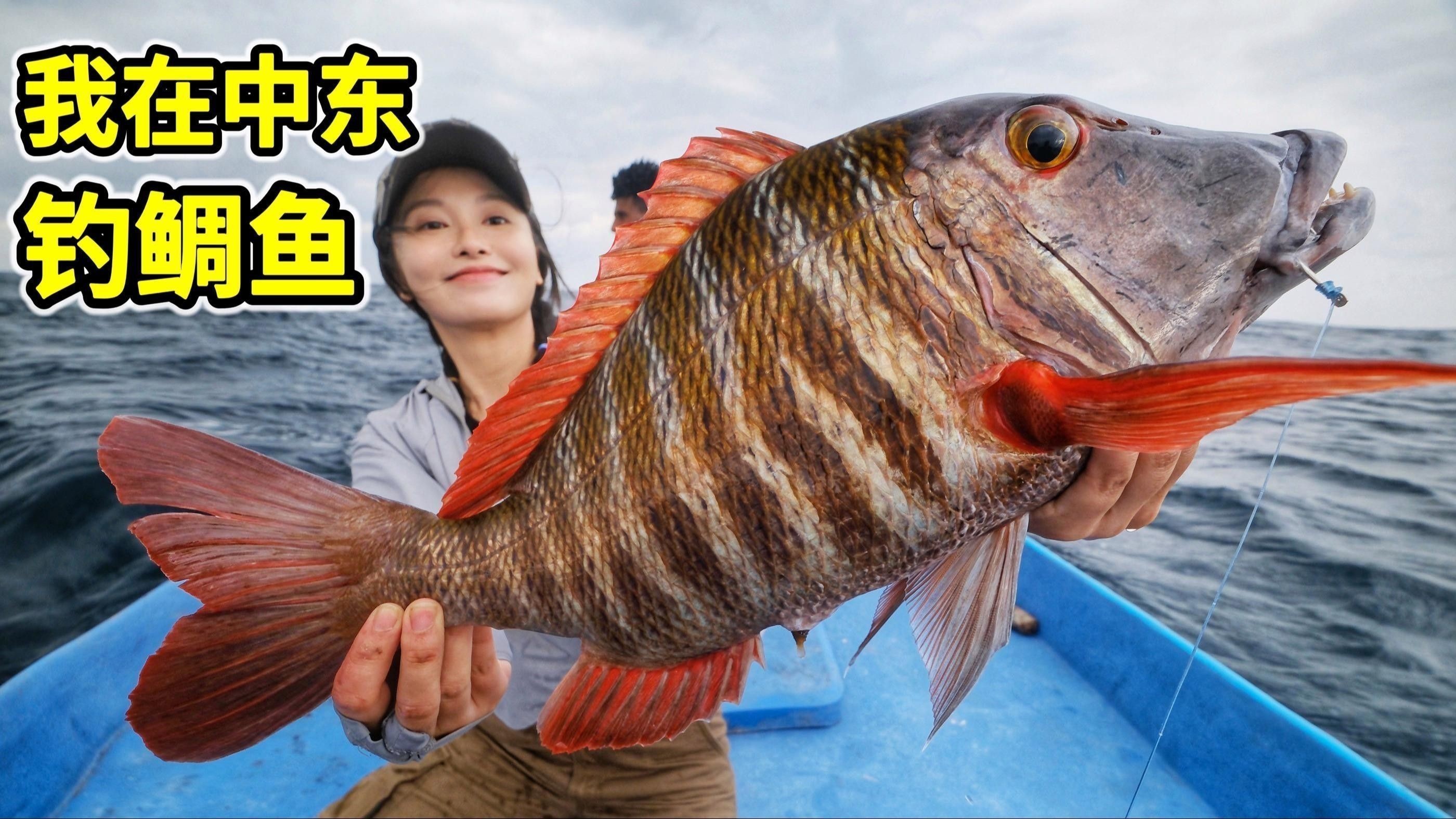 斑點長手魚幼體存活率有多高？：如何提高斑點長手魚幼體存活率？ 斑點長手魚幼體存活率有多高？：如何提高斑點長手魚幼體存活率？ 龍魚百科 第2張