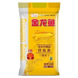 金龍魚產品的官方旗艦店在哪里：如何查詢金龍魚產品官方旗艦店