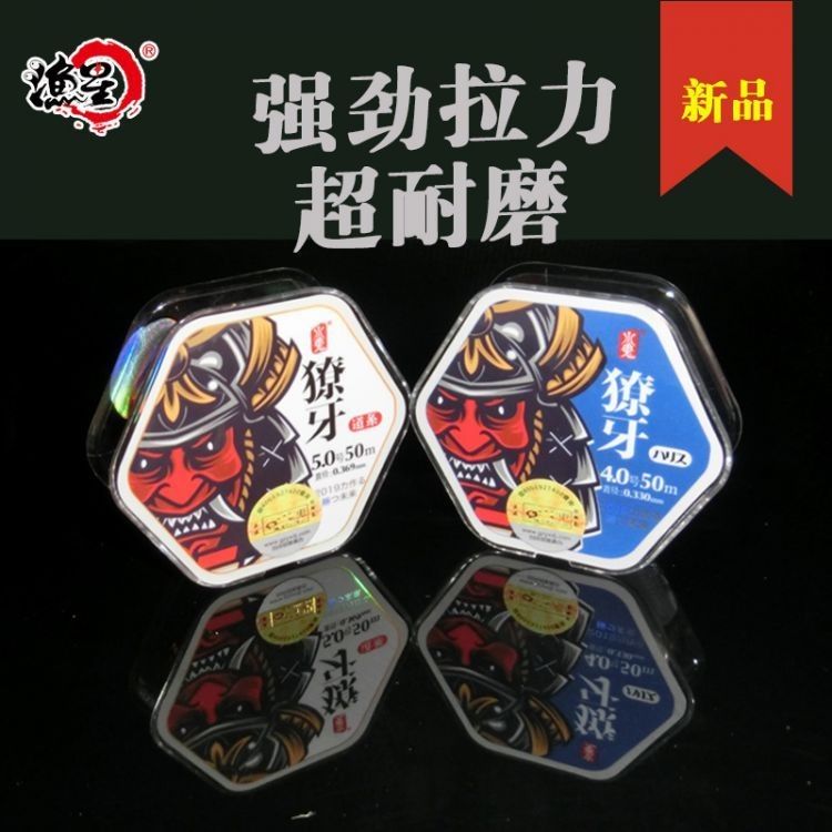 廣州齊聚堂漁場聯系方式是什么：如何聯系到廣州齊聚堂漁場 廣州齊聚堂漁場聯系方式是什么：如何聯系到廣州齊聚堂漁場 龍魚百科 第2張