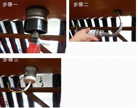 如何正確安裝加熱棒？：太陽能加熱棒的安裝步驟