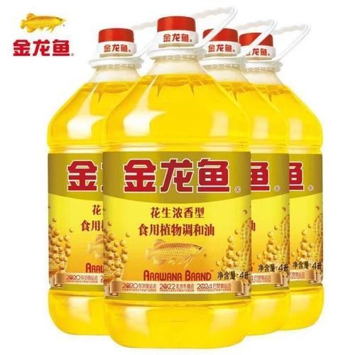金龍魚調(diào)和油有哪些系列：金龍魚調(diào)和油的主要系列