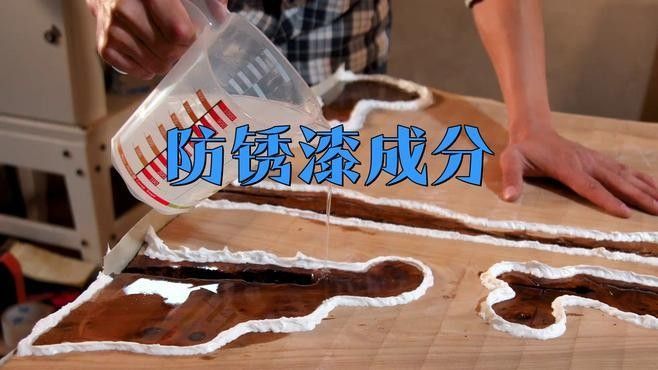 如何判斷一款防銹漆是否含鉛：判斷一款防銹漆是否含鉛可通過以下方法綜合評估 如何判斷一款防銹漆是否含鉛：判斷一款防銹漆是否含鉛可通過以下方法綜合評估 龍魚百科 第2張