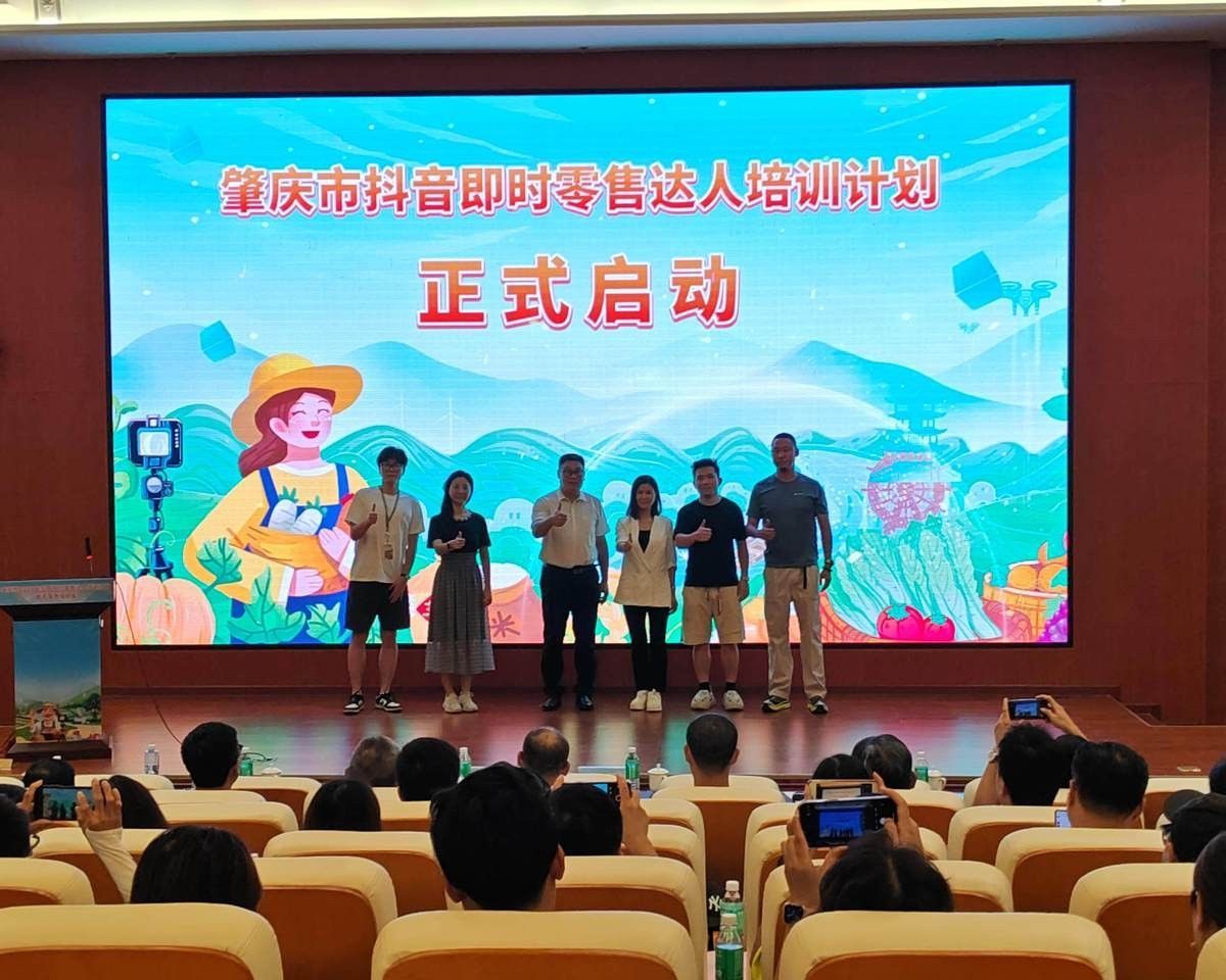 金龍魚在肇慶有線上銷售嗎？：金龍魚在肇慶地區(qū)提供線上銷售服務(wù)嗎？ 金龍魚在肇慶有線上銷售嗎？：金龍魚在肇慶地區(qū)提供線上銷售服務(wù)嗎？ 龍魚百科 第6張
