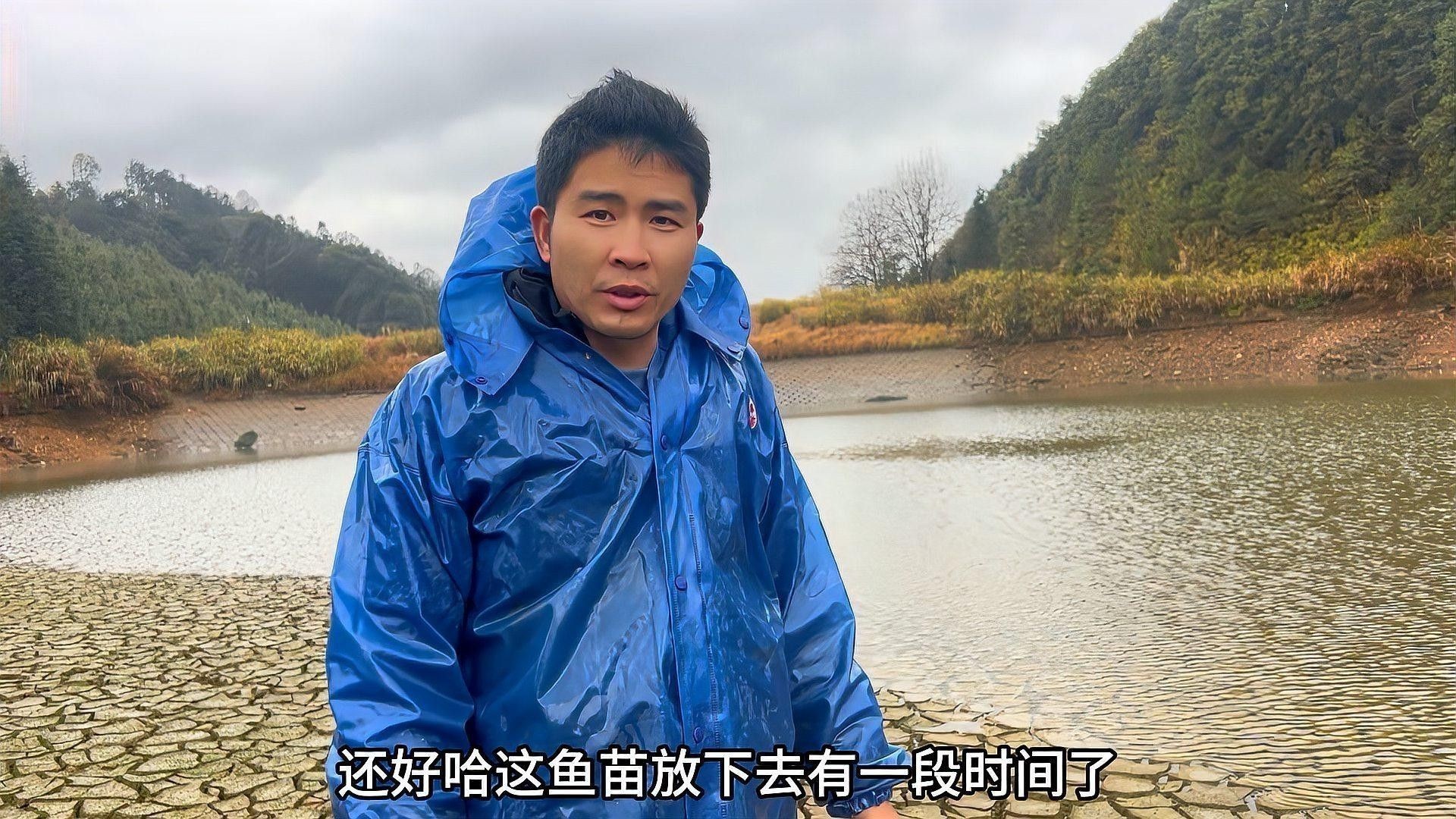 垂釣園有哪些魚類可以釣？：垂釣園可以釣到哪些魚類？ 垂釣園有哪些魚類可以釣？：垂釣園可以釣到哪些魚類？ 龍魚百科 第7張