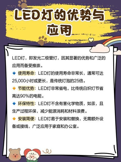 如何判斷LED燈的壽命：d燈的壽命通常由其內(nèi)部組件的質(zhì)量和制造工藝決定