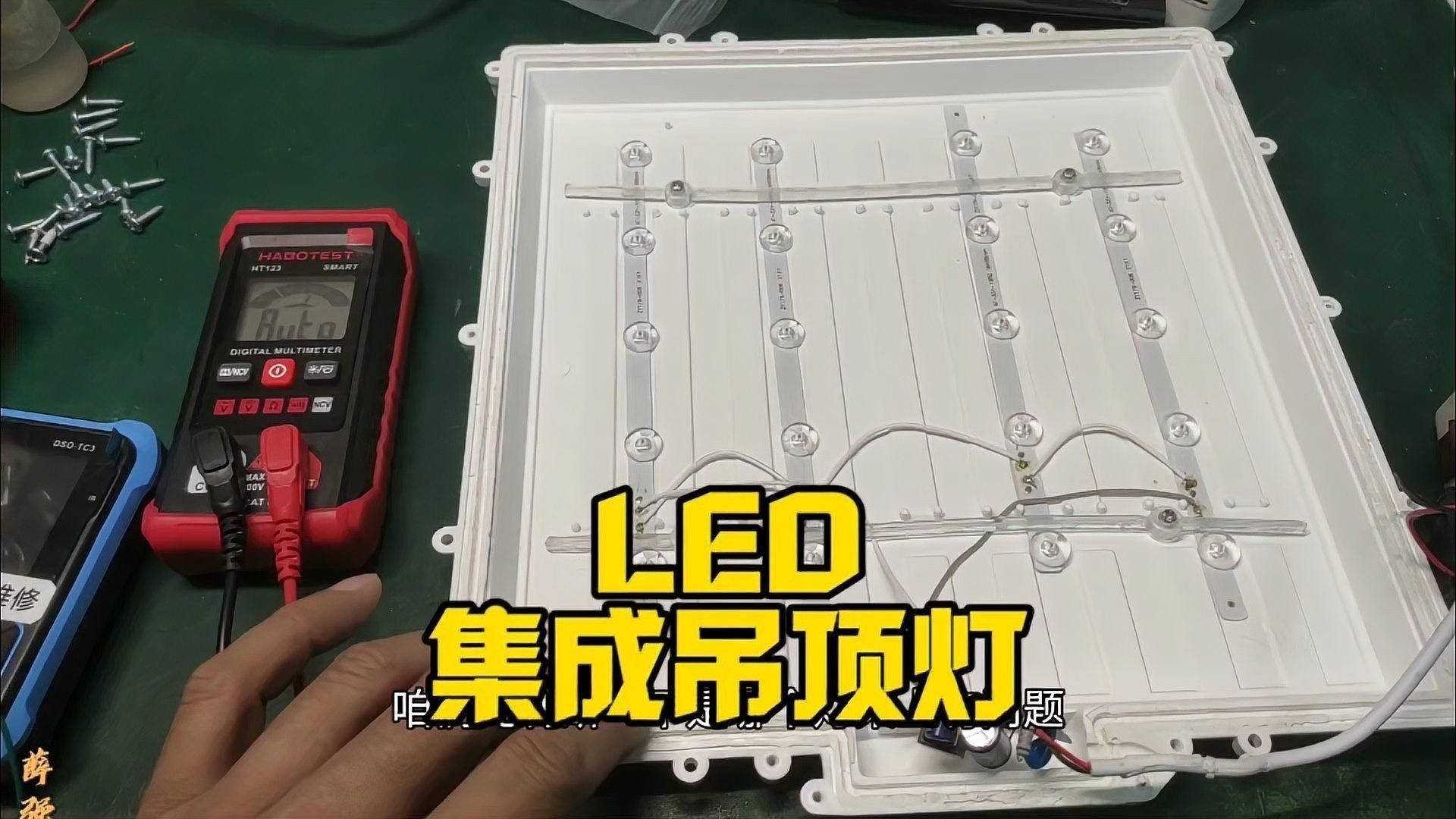 如何判斷LED燈的壽命：d燈的壽命通常由其內部組件的質量和制造工藝決定
