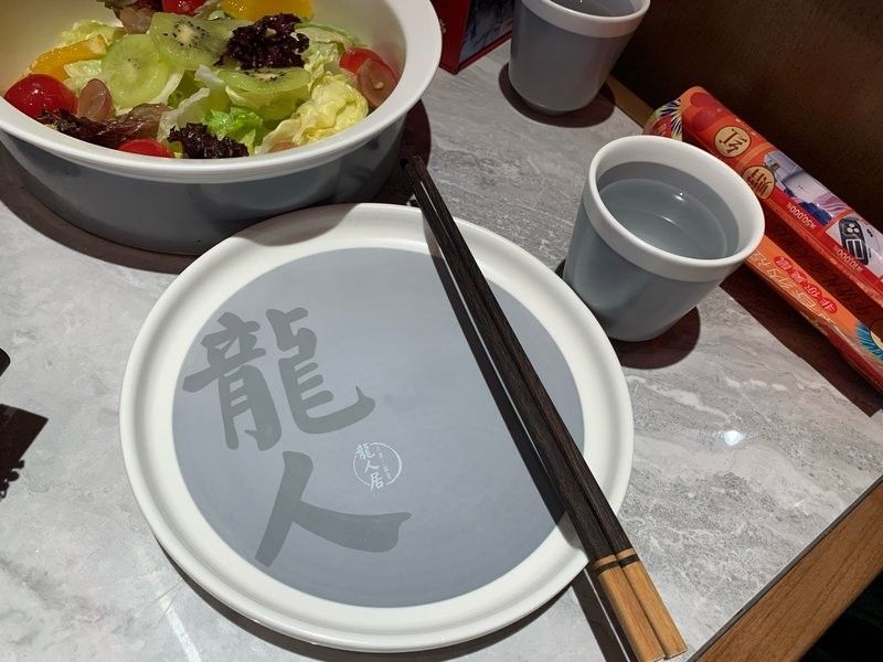 大眾點評上<strong><mark>成都</mark></strong>龍魚閣的評價如何？：大眾點評上對<strong><mark>成都</mark></strong>龍人居的服務評價如何？