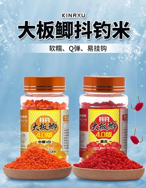金龍魚餌的主要產(chǎn)品有哪些：金龍魚餌主要產(chǎn)品