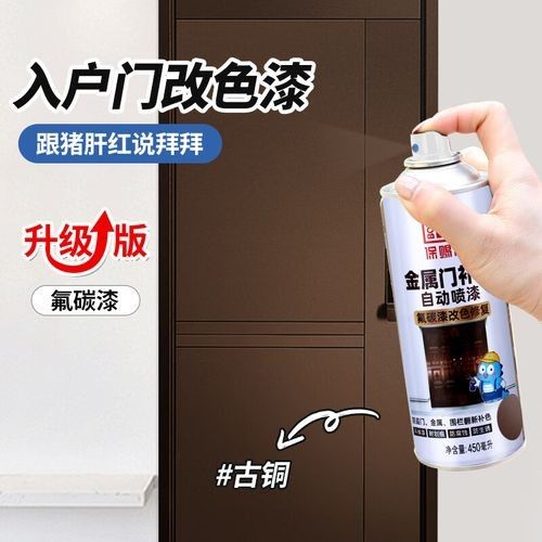 哪些品牌的銅保護(hù)漆效果最好：銅保護(hù)漆品牌推薦